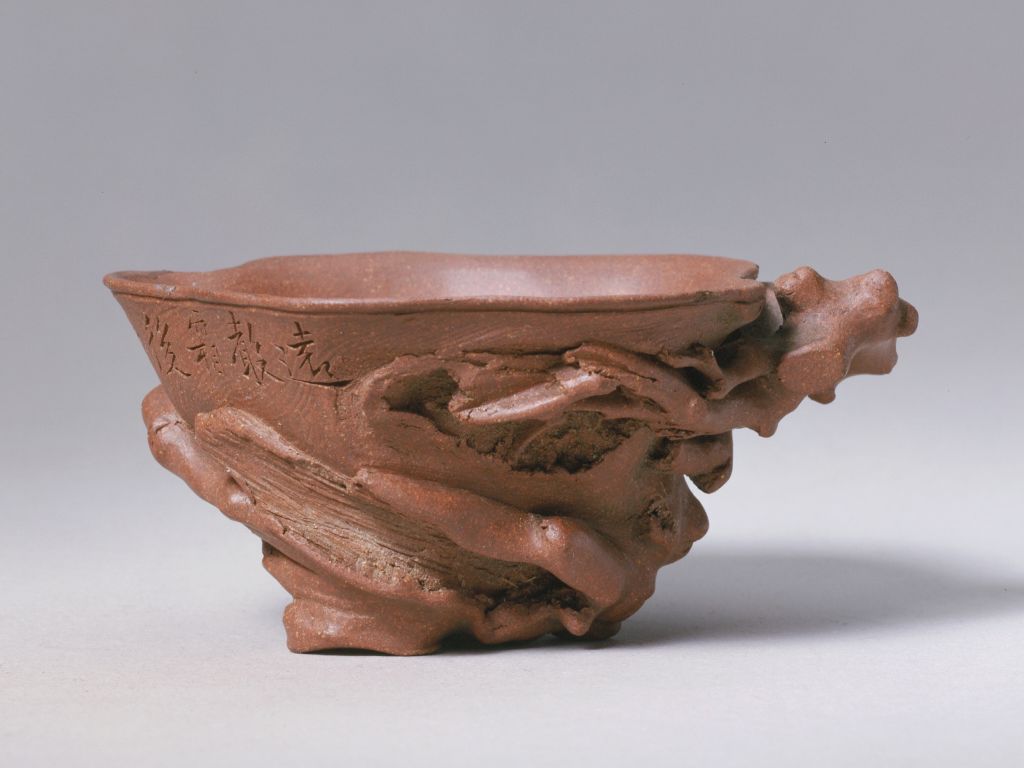 图片[1]-Yixing kiln Xiang Shengsi style purple sand plum flower poem cup-China Archive